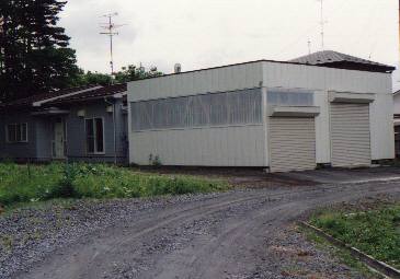 House  Garage