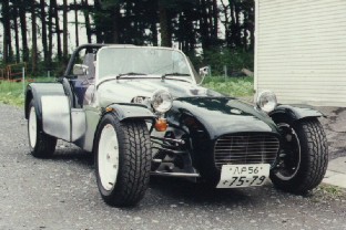 Seven